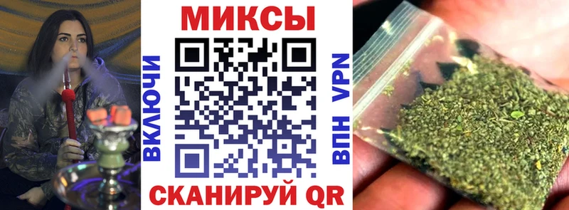 Купить закладки  Поронайск  Бутират оксана 
