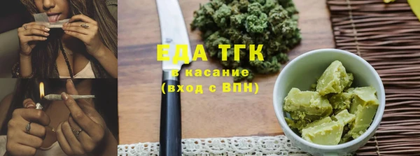 мет Бородино