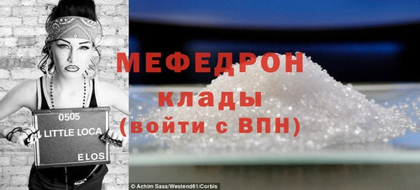 круглые Верхнеуральск