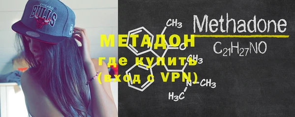 мет Бородино