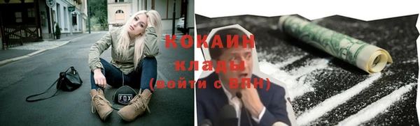 круглые Верхнеуральск