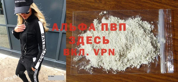 мет Бородино