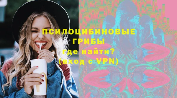 круглые Верхнеуральск