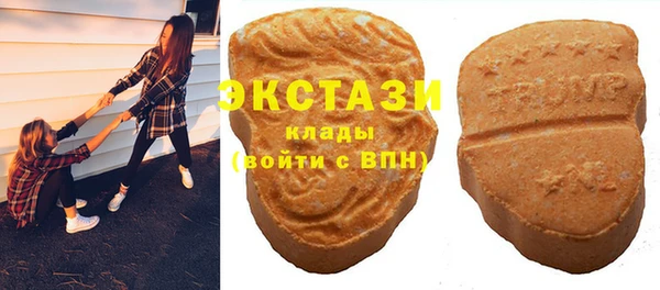 бошки Верхний Тагил