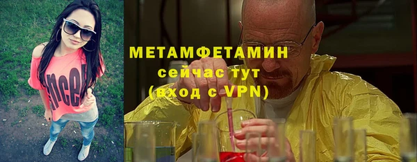 кокс Богородицк