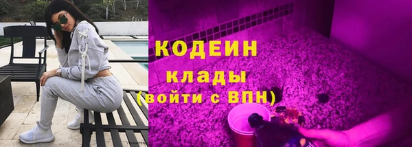 бошки Верхний Тагил