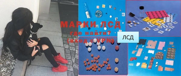 кокаин премиум Верея