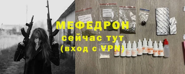 кокаин премиум Верея