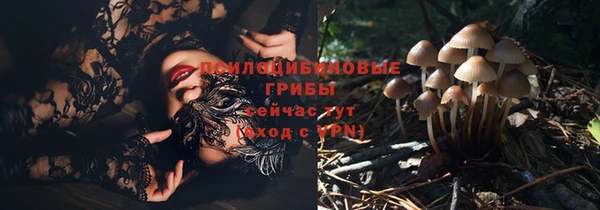 круглые Верхнеуральск